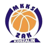 https://img.yclwgs.com/img/basketball/team/ef2b36cf5667df0192f01f4b3b279bf2.png