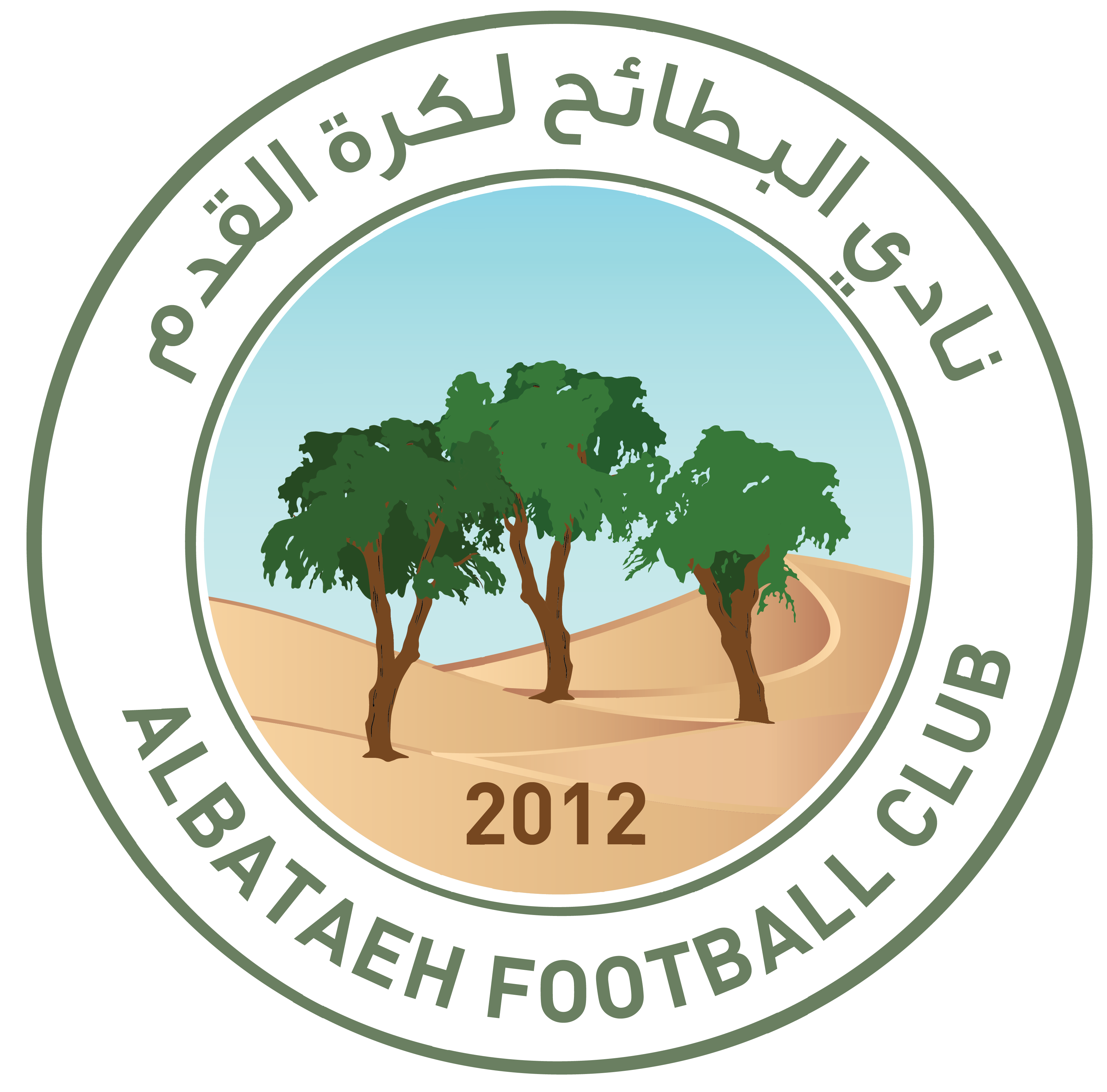 https://img.yclwgs.com/img/football/team/2194d8f23b8504ac8ca5861a508ecbe3.png